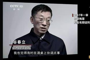 詹姆斯：如果有人了解我的话 他们就会知道我有多钦佩大O